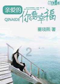 拯救拿气球的女孩