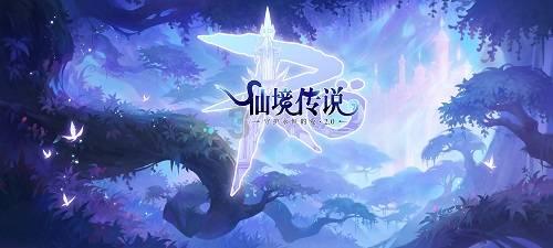 蜜蜂救援