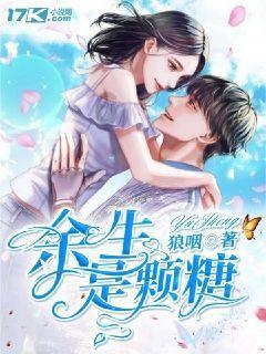 茶业智造“加速跑”