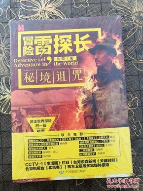 河南滑县:“研训赛一体化”助力教师发展