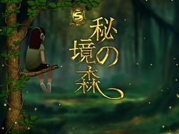百年战争中的传奇兵器：英格兰长弓游戏画面