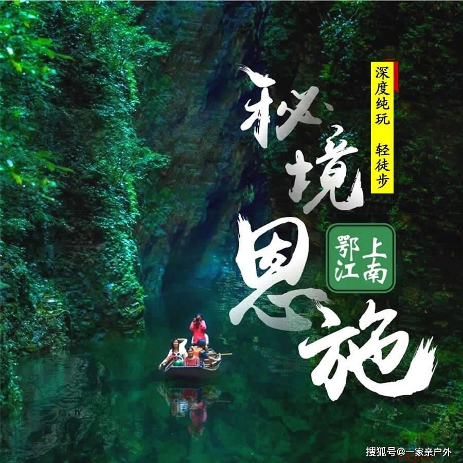 俄外交官:巴黎拒绝24日就伊尔-76空难召开安理会议