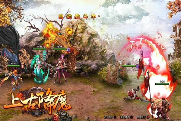刘邦在白登之围时，是怎么突围的？游戏画面