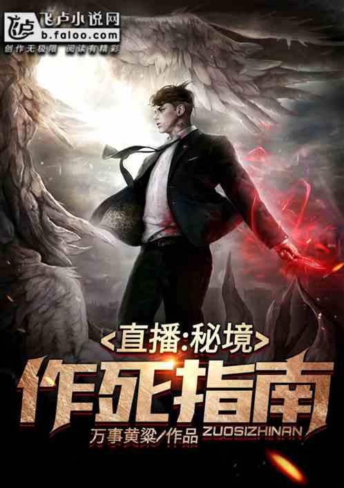 驾驶证扣1分罚款已交怎么领免检证