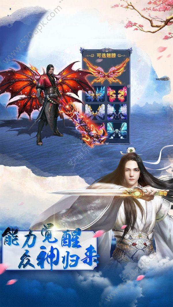 极限摩托车大赛