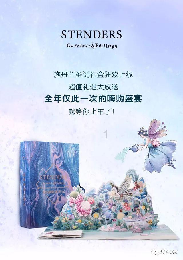 火柴人终极挑战