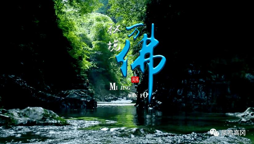 河南医护雪夜翻太行跨省转运危重病患