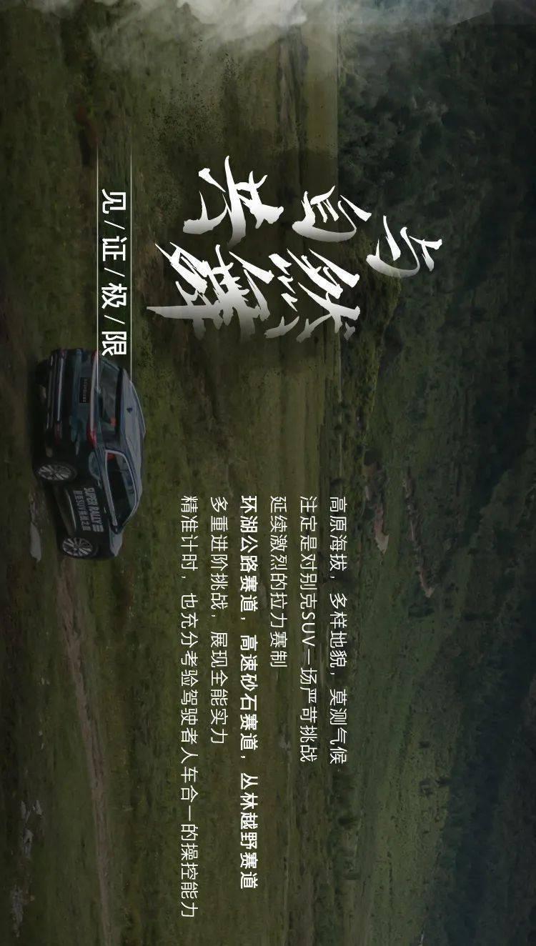 台积电回应 1nm 制程厂选址传闻:不排除任何可能性