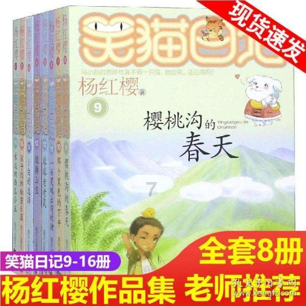 贵州东数西算数据处理服务有限公司荣获“中国数字经济十大典型应用场景”奖