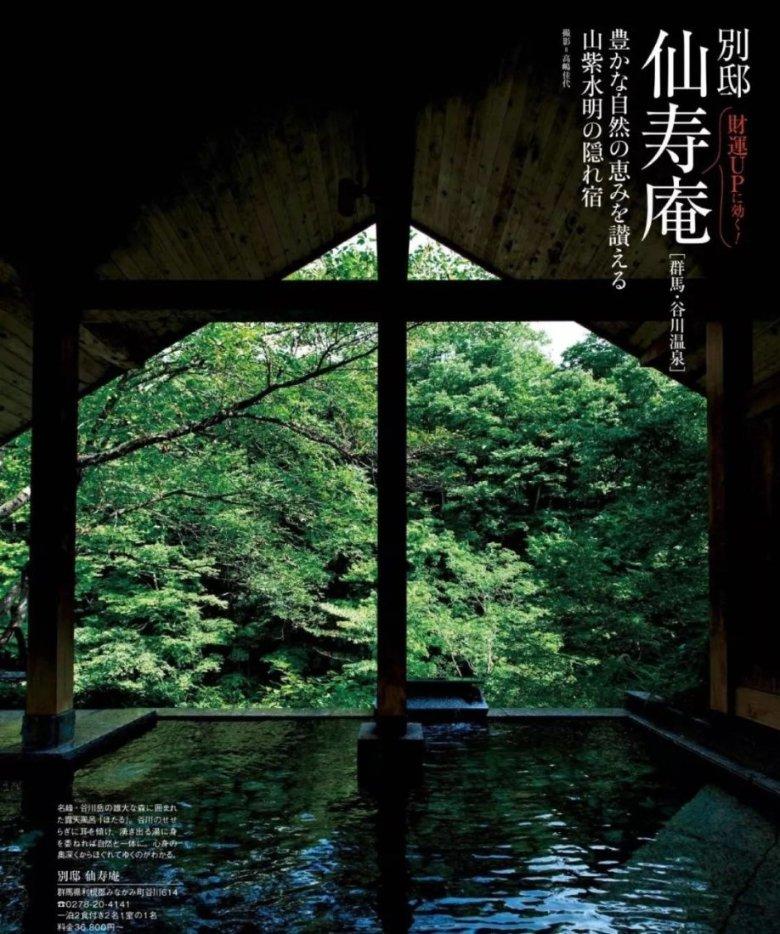 消逝的光芒