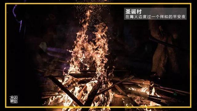 这是什么动漫的，女的叫什么名字？游戏画面