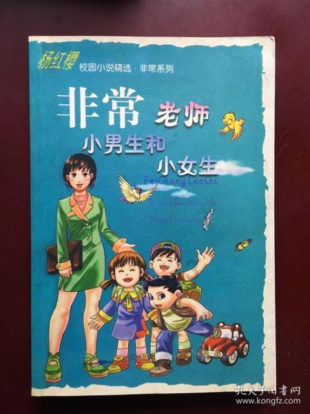 文化旅游,寒冬中的救星