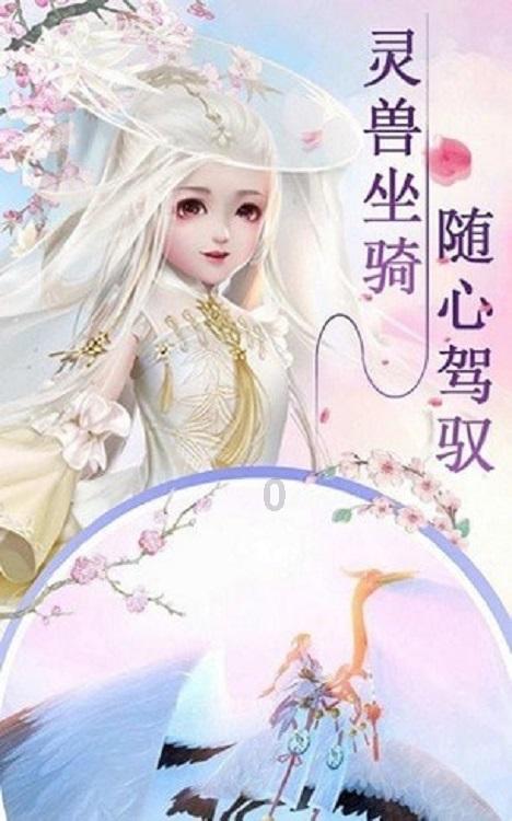 病菌猎人