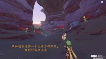 山东平安产险菏泽中支积极应对大雪天气
