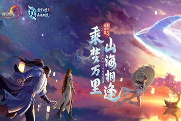 报教师资格证有户籍要求吗？可以异地报考吗？游戏画面