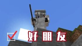老旧废弃楼房逃脱6