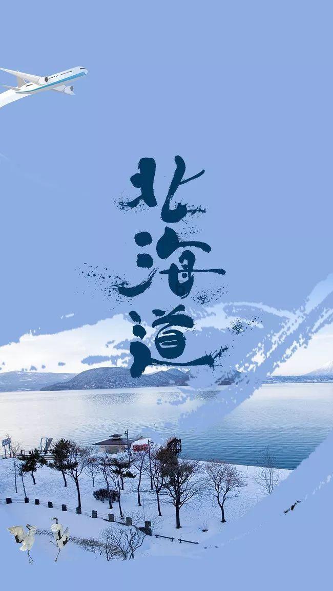 刘煜辉:央企要讲股性了,2.2亿带来的流动性溢价,中国特色的估值优势