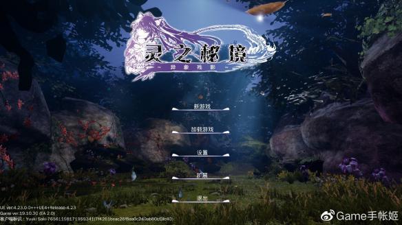 小猫钓鱼开船版最新版下载