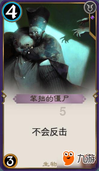 阿尔的派对夜