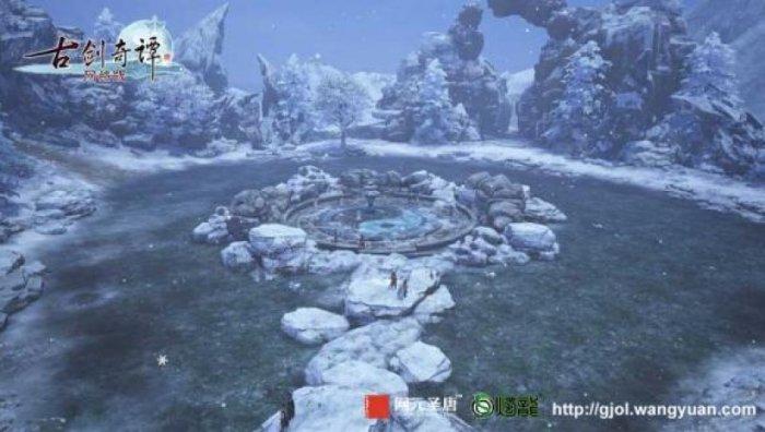 悟空滑翔