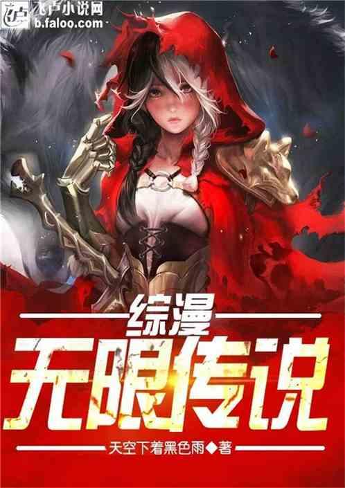 战国无双4-2