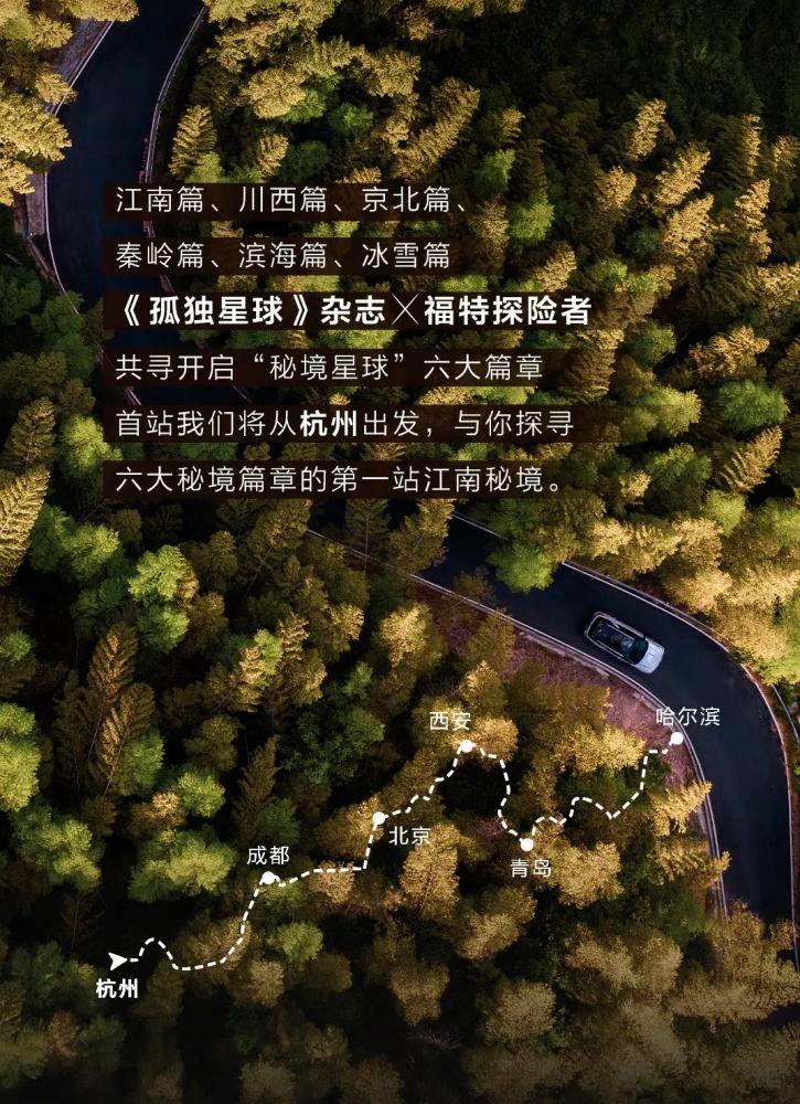 校园女生找不同3