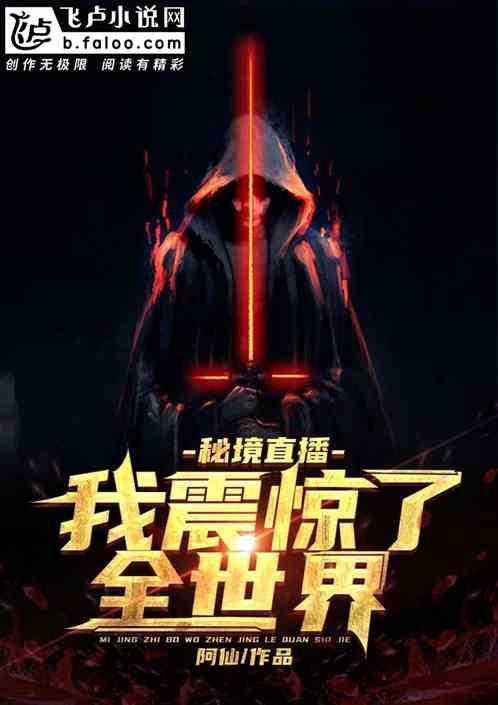 坦克动荡加强版