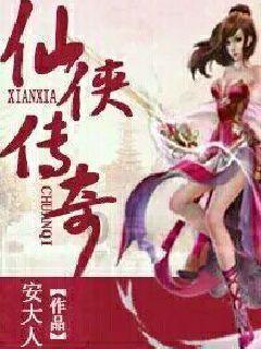 我这个样子怎么改变漂亮-专业知识问答网页