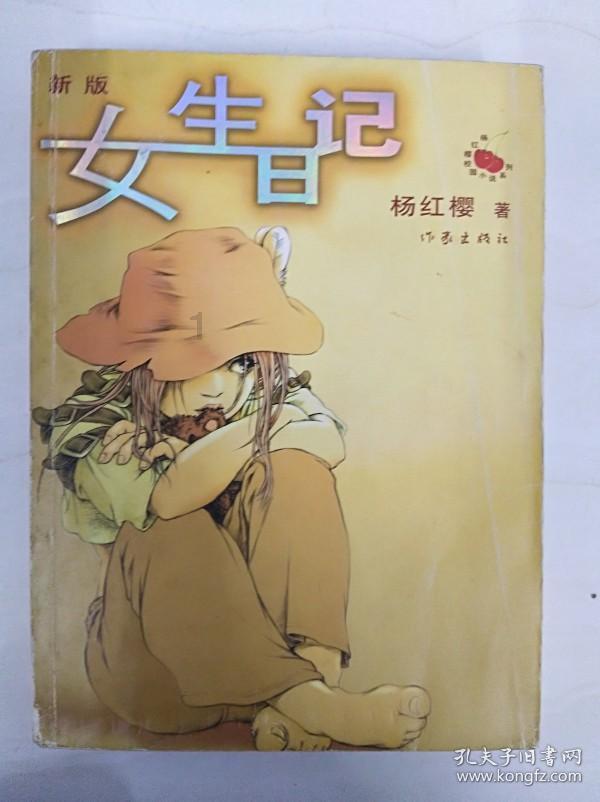 早读 | 今晨-13℃!何时回暖?天津全市排查此事!董宇辉收益披露!失事客机4人生还!