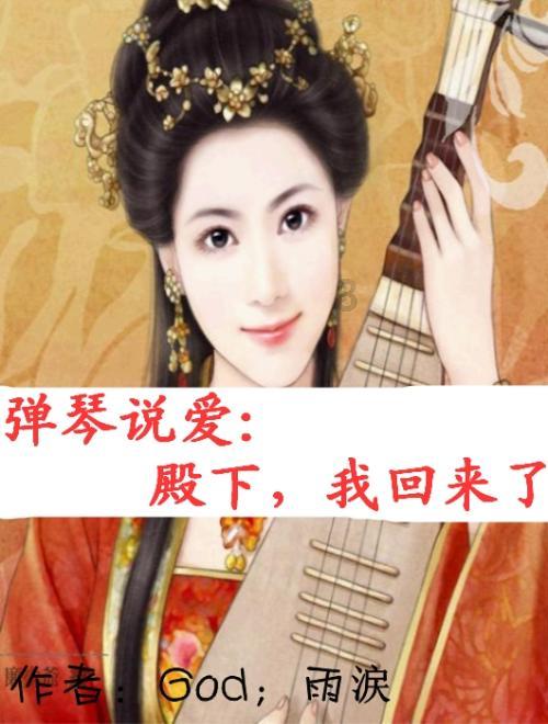 五彩糖果消消看