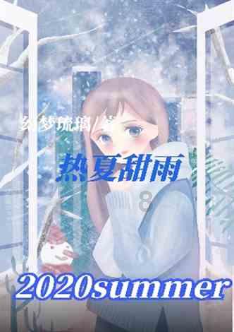 死亡净化爆发