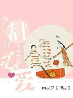 计算机病毒是生产计算机硬件时不注意产生的