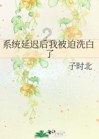 倩女幽魂录
