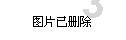 波西亚时光