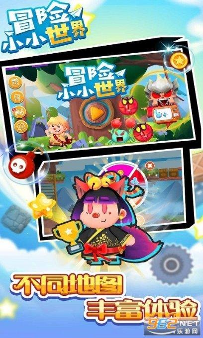 求生之路2