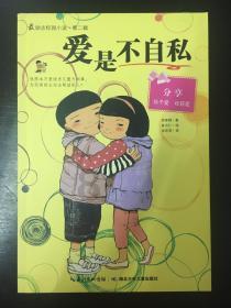 生图里的这位天王,让我看见了人间真实