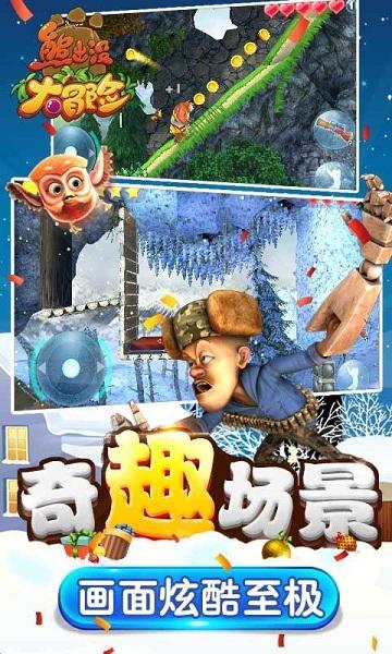 省级专家送技上门 助力产业提档升级