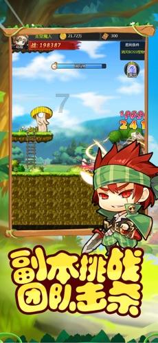 花垣县开展全体县级领导集中接访活动