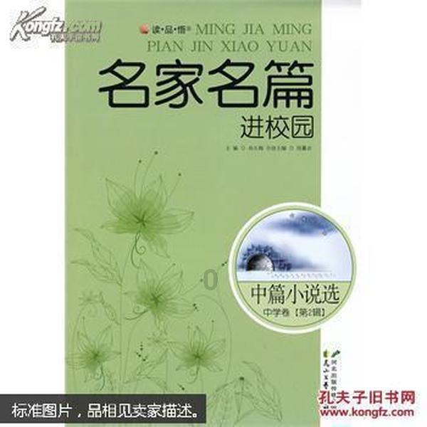聊天赚钱软件有哪些?-分享热门话题的社交平台
