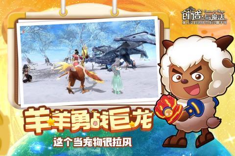 平面设计大师有哪些?游戏画面