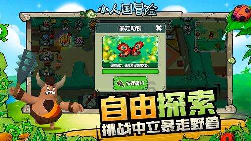 小汽车的太空梦