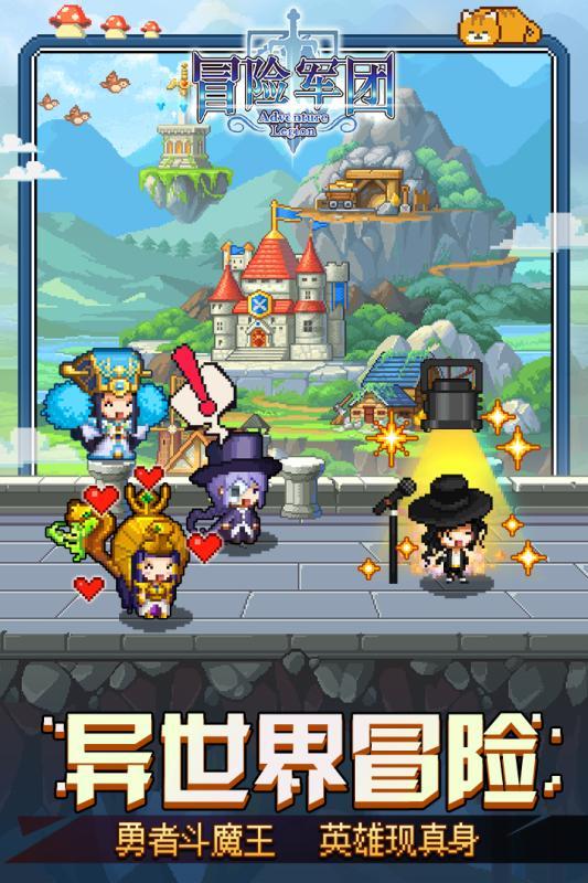 逃离复古建筑