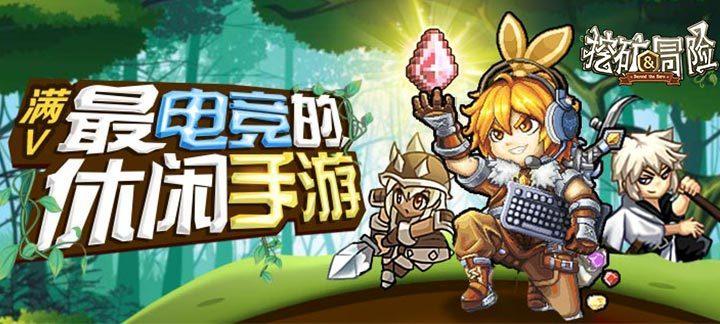 消逝的光芒：信徒