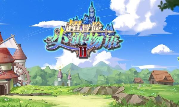 轩辕剑外传汉之云