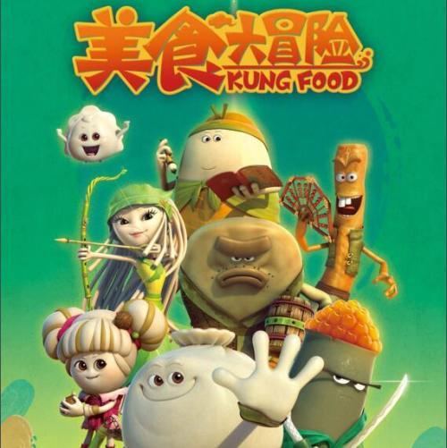 薄樱鬼：风之章