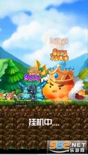 卡通骆驼救援