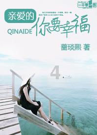 欧阳明高：全固态电池市占份额替代1%，就已具有突破性意义