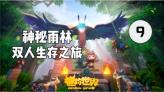 美图秀秀下载2023最新版