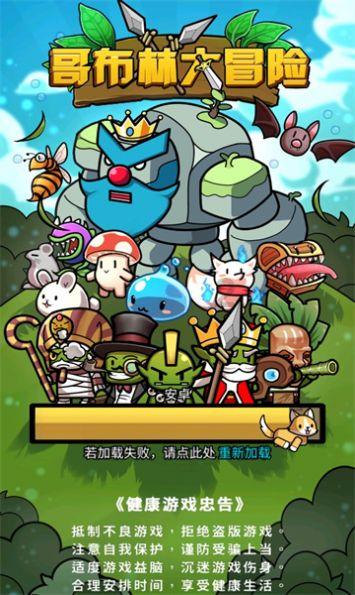 曼发动机的优点与缺点是什么？游戏画面
