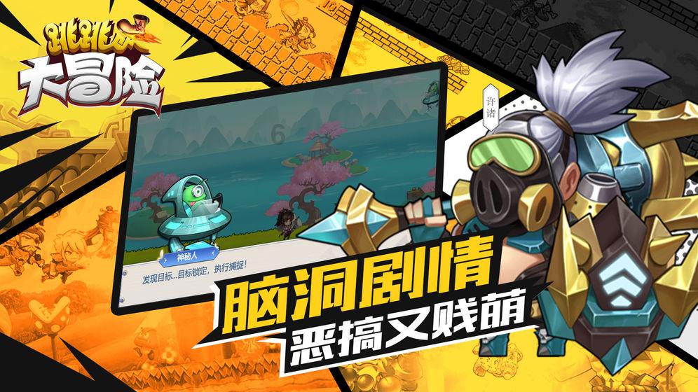 水羊股份：自有+代理业务优化带动毛利提升，运营强化控费能力